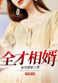 欧美一对一外教