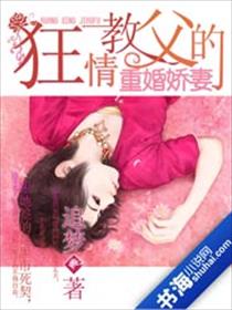 完美妈妈在线