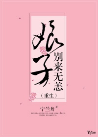 飞天影院