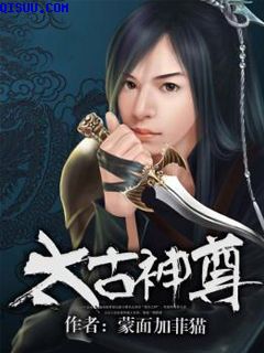 恐慌沸腾txt下载