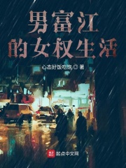 做a的教程