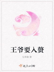 从裸开始