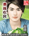你好李焕英电影