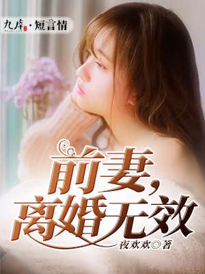 男男gaygays腹肌