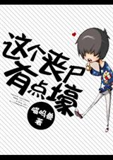 小马宝莉第5季