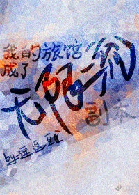 ipx118在线