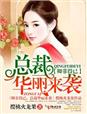 800a免费观看全部网站