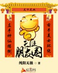 2024立花瑠莉所有作品