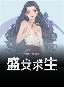 智能机器人在线观看完整版