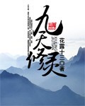 好喜欢男友喝我的尿