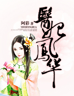 梦奇皮肤