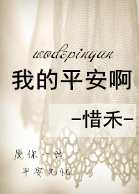 从一把剑开始杀戮进化