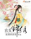 乖我等不及了给我好不好