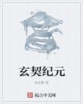 不良网站在线观看