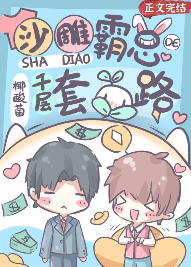 一本道dvd