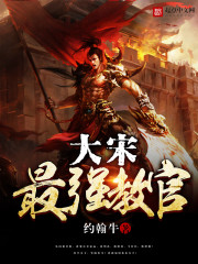 隔壁的女孩2828鲨鱼影院