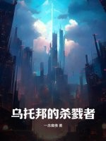 瑜伽房和教练做高清