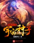 黄涩网站
