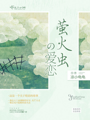 管家婆牛魔王玄机彩图