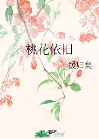 男女男