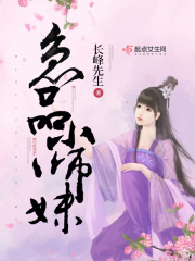 嫩穴
