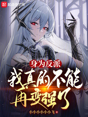 两个人免费完整版图片