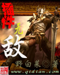 欧美feer