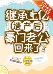 疯狂外星人 豆瓣