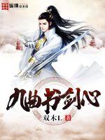 翔霖阔腿器冰块