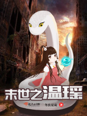 护士系列