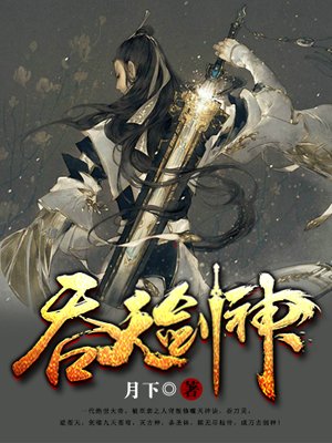 qq分组大全