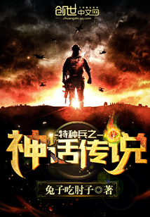 守望的天空电视剧
