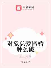 狱中龙 电影