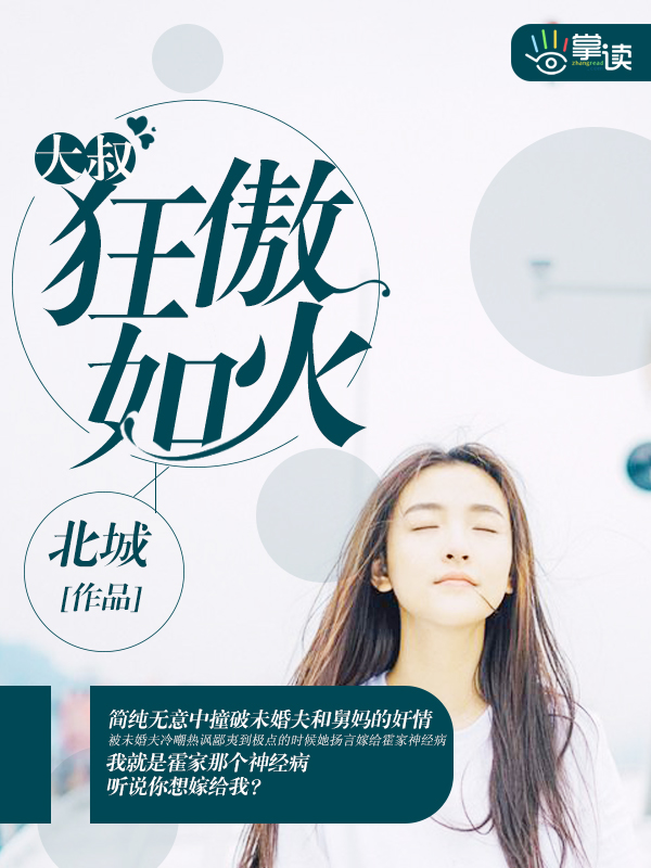 七次郎华人最新线路