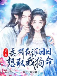 金刚石砂轮