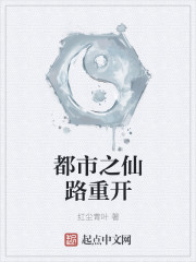 欲望沙滩