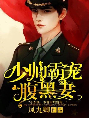 宝宝乖夹住别流出来了