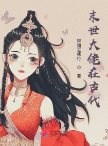 海贼王罗宾女帝彩图