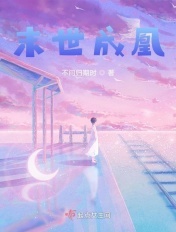 任青安