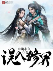 电子书免费下载全集全本完结