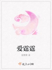 重生之权贵
