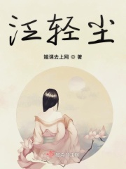 周杰伦默