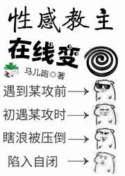 女生舔男生下面
