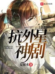 菠萝蜜在线视频观看