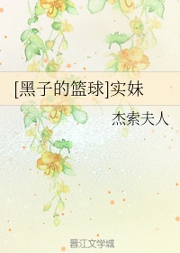 发情药