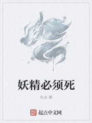 隋唐英雄3全集