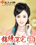 黑侠2
