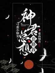 三九手机网