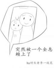 狼人小岛旧的破解版