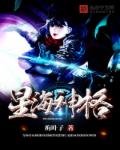 军官男友那个又大又硬又粗